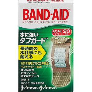 バンドエイド 水に強いタフガード スタンダードサイズ 20枚