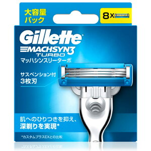 �W���b�g�@�}�b�n�V��3�^�[�{�@�֐n8B�@8��