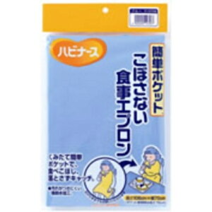 �n�r�i�[�X�@�H���G�v�����@�ȒP�|�P�b�g���ڂ��Ȃ��@�u���[