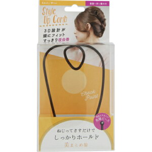 X^CAbv@3DR[uE@SU603񂹏i@ԕis