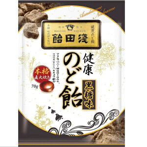 c@̂ǈ@@70g񂹏i@ԕis