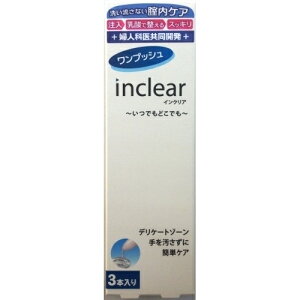 CNAi1.7g×3{j