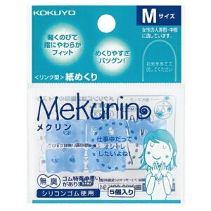 �R�N���@�w�T�b�N���N����M�@5���@���N-21TE�����񂹏��i�@�ԕi�s��