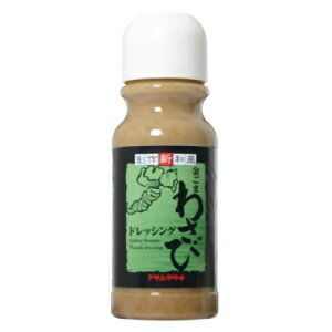 ATTL@nVa@܂킳уhbVO@220ml