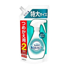 ファブリーズ　ダブル除菌　つめかえ用　特大サイズ　640ml