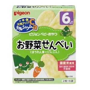 sW@CAbvJVE@؂ׂ@ق+ɂ񂶂@6@(2×6)