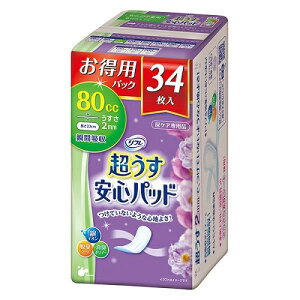 リフレ 安心パッド 超うす 80cc お得用パック 34枚入※取り寄せ商品 返品不可