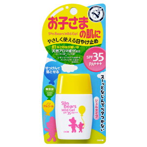 メンターム サンベアーズ マイルドジェル 30g※取り寄せ商品 返品不可
