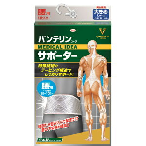 a oeR[T|[^[ p 24531 VCjOO[ 傫 L (80-100cm) jp