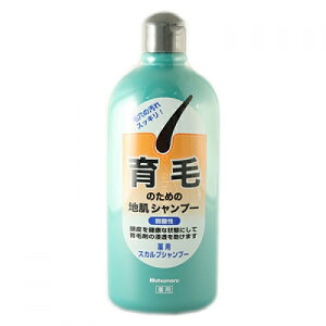 ハツモール 薬用スカルプシャンプー 300ml シャンプー 価格比較 価格 Com
