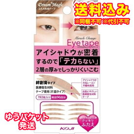 楽天市場 ミラクルチェの通販