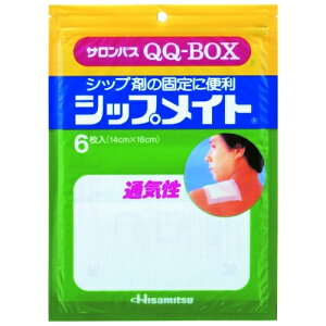 TpXQQ|BOX@VbvCg@6񂹏i@ԕis
