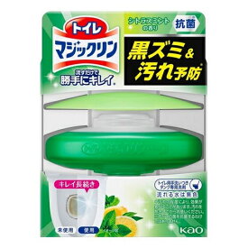花王　トイレマジックリン　流すだけで勝手にキレイ　シトラスミント　本体　80g※取り寄せ商品　返品不可