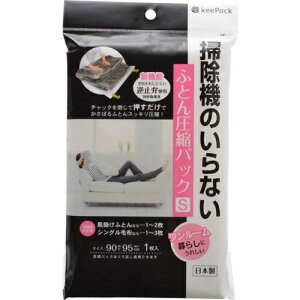 KeePack@|@̂ȂӂƂ񈳏kpbN@S񂹏i@ԕis