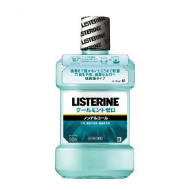 【医薬部外品】薬用　リステリン　クールミント　ゼロ　1000ml※取り寄せ商品　返品不可