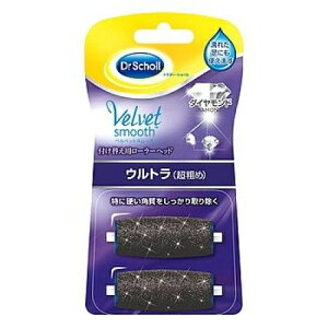 hN^[V[@xxbgX[Y@dp[o[@_Ch@tւp[[wbh@Eg@2