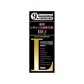 レディース加美乃素HQ　150ml