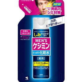 【医薬部外品】小林製薬　薬用メンズケシミン化粧水　詰替用　140ml