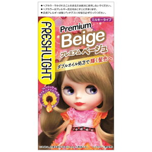 フレッシュライト ヘアカラーの人気商品 通販 価格比較 価格 Com
