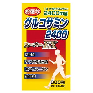 EL@ȃORT~2400X[p[EX@600