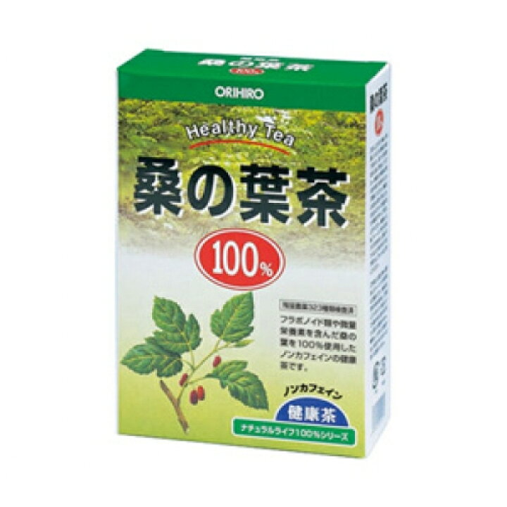 楽天市場】オリヒロ NLティー100% 桑の葉茶 26袋※取り寄せ商品 返品不可 : くすりのレデイハートショップ