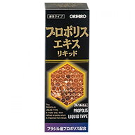オリヒロ　プロポリスエキス　リキッド 30ml※取り寄せ商品　返品不可