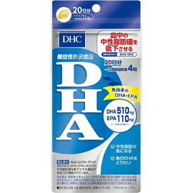 DHC　DHA　20日分　80粒