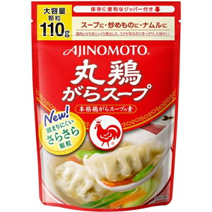 ی{X[v@܁@110g񂹏i@ԕis