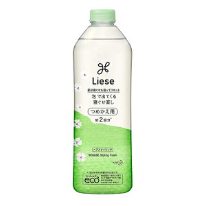 ԉ@[[@AŏoĂQ@lց@340ml񂹏i@ԕis