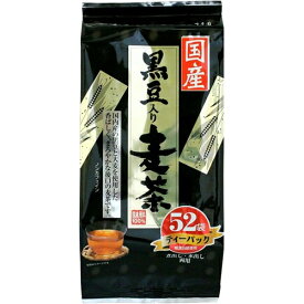 寿老園　国産　黒豆入り麦茶（8g×52袋）×5個