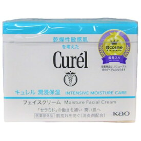 【医薬部外品】キュレル　潤浸保湿　フェイスクリーム　40g