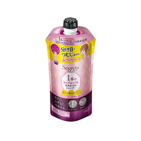 花王　セグレタ　1本でトップふっくら毛先まとまる　シャンプー　詰替　285ml