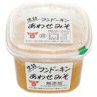 フンドーキン　生詰無添加あわせみそ　850g