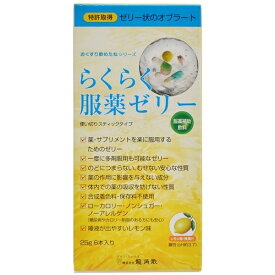 龍角散　らくらく服薬ゼリー　スティックタイプ（25g×6本入）