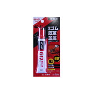 コニシ　ボンド　G17　13023　20ml