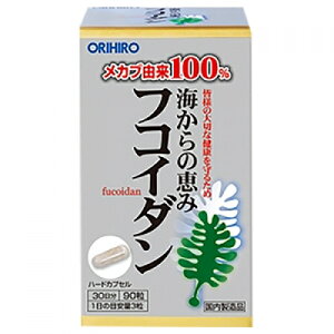 �I���q���@�t�R�C�_���@90��