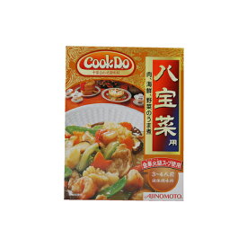 味の素　Cook Do　クックドゥ　八宝菜　3-4人前用　130g