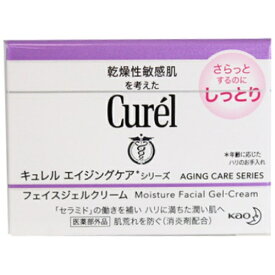 【医薬部外品】キュレル　エイジングケアシリーズ　ジェルクリーム　40g