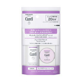 【医薬部外品】キュレル　エイジングケアシリーズ　ミニセット
