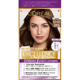 【医薬部外品】ロレアル　パリ　エクセランス　N　クリームタイプ　6NB　やや明るい自然な栗色