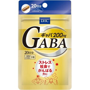 DHC�@�M���o�iGABA�j�@20�����@20��