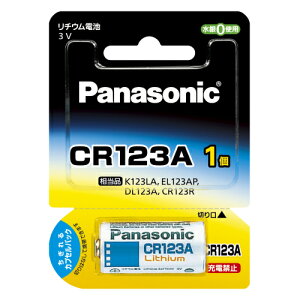 �p�i�\�j�b�N�@�J�����p���`�E���d�r�@CR-123AW�@1��
