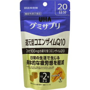 UHA���o���@�O�~�T�v���@�Ҍ��^�R�G���U�C��Q10�@40���@20����