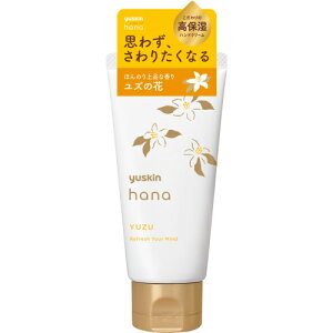 ���[�X�L���n�i�@�n���h�N���[���@���Y�@50g�����񂹏��i�@�ԕi�s��