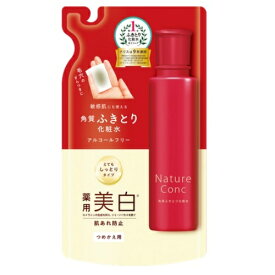 【医薬部外品】ネイチャーコンク　薬用クリアローション　とてもしっとり詰替　180ml※取り寄せ商品　返品不可