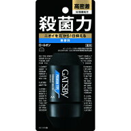 【医薬部外品】ギャツビー　プレミアムタイプデオドラントロールオン　無香料　60ml