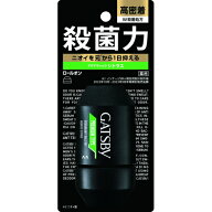 【医薬部外品】ギャツビー　プレミアムタイプ　デオドラントロールオン　アクアティックシトラス　60ml