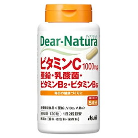 ディアナチュラ　ビタミンC・亜鉛・乳酸菌・ビタミンB2・ビタミンB6　120粒　60日分（ボトル）