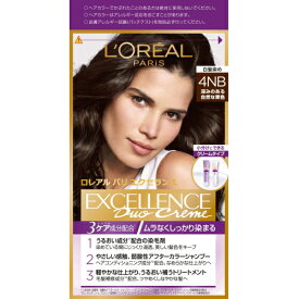 【医薬部外品】ロレアルパリ　エクセランス　クリームタイプ　4NB　深みのある自然な栗色　1セット