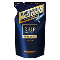 リアップ　スムースリンスイン　シャンプー　つめかえ用　350ml※取り寄せ商品　返品不可